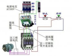 什麽是雙控電機保護器？雙控電機保護器又該如使用