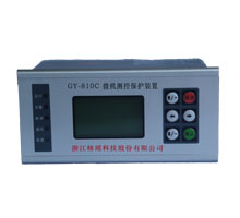 微機綜合保護裝置_GY810C_蜜桃视频黄色在线观看