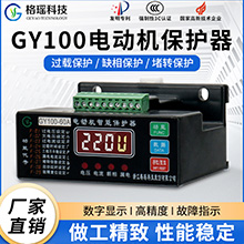 GY100国语自产少妇精品视频蜜桃