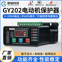 GY202蜜桃视频黄色在线观看